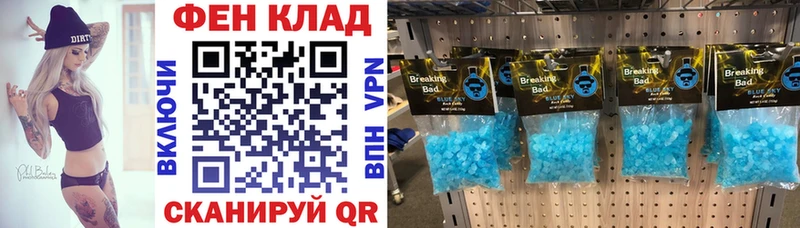 Amphetamine VHQ  Струнино 