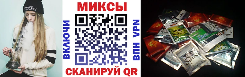где можно купить   Струнино  Бутират BDO 