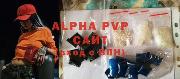 скорость Михайлов