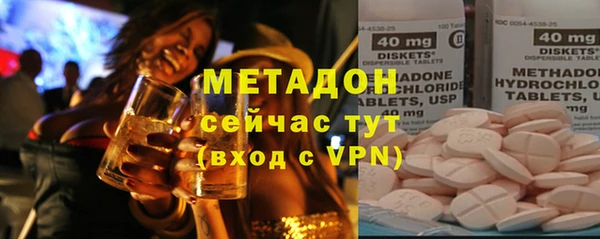 ECSTASY Верхний Тагил