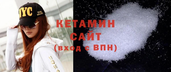 винт Михайловск