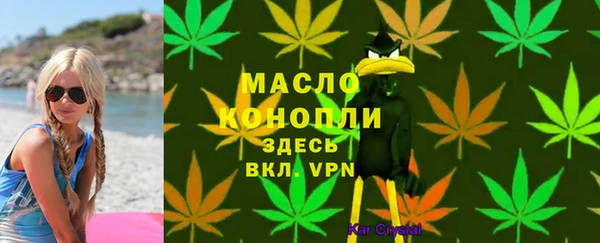 скорость Михайлов