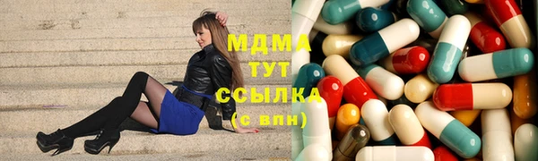 винт Михайловск