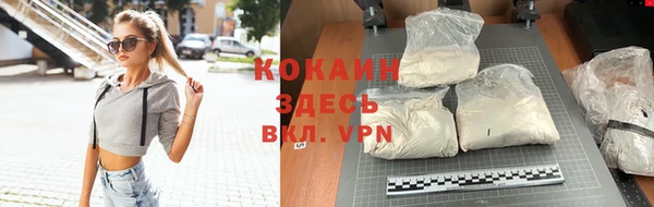 винт Михайловск