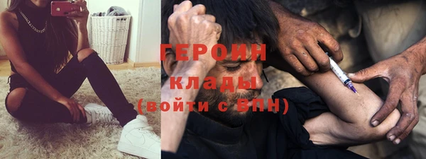 скорость Михайлов