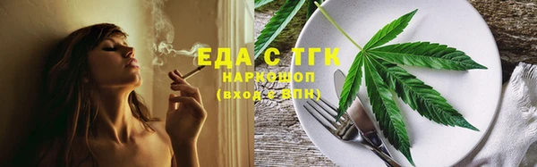 стаф Михайловка