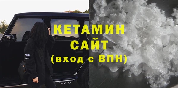 стаф Михайловка
