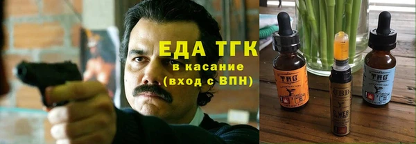 стаф Михайловка