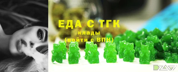 стаф Михайловка