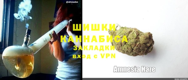 стаф Михайловка