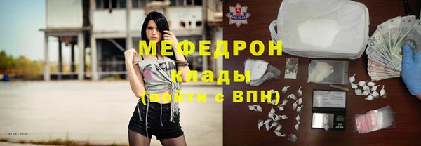 винт Михайловск