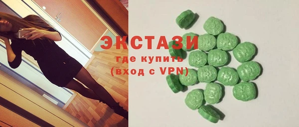 винт Михайловск