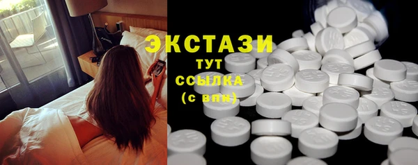 скорость Михайлов