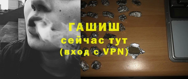 стаф Михайловка
