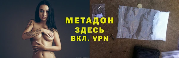 винт Михайловск