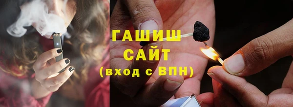 винт Михайловск