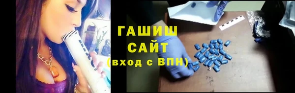 скорость Михайлов