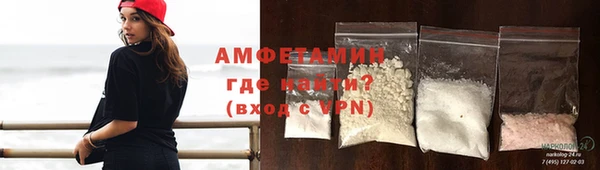 скорость Михайлов