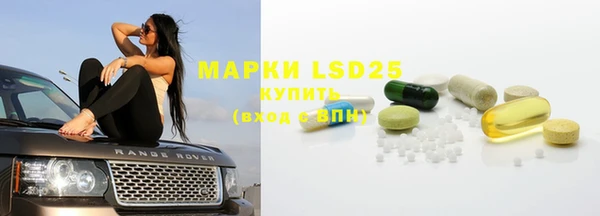 скорость Михайлов