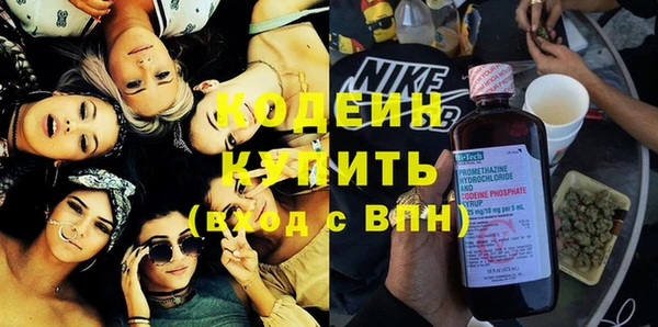стаф Михайловка