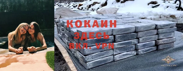 стаф Михайловка