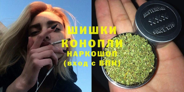 винт Михайловск