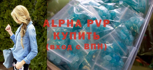 скорость Михайлов