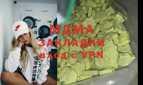 скорость Михайлов