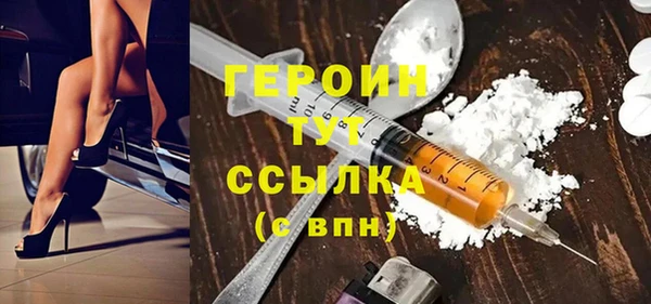 скорость Михайлов