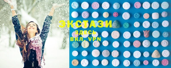 стаф Михайловка
