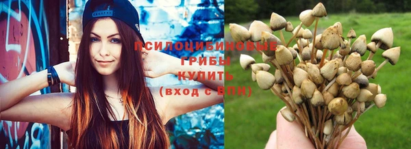 меф VHQ Медногорск