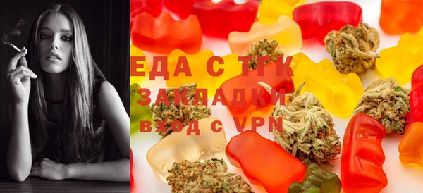 скорость Михайлов