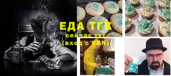 скорость Михайлов