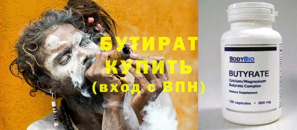 винт Михайловск