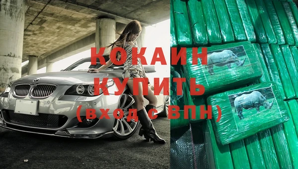 винт Михайловск