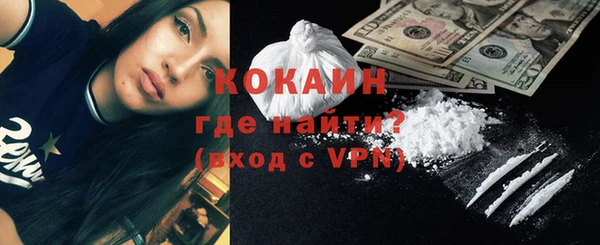винт Михайловск