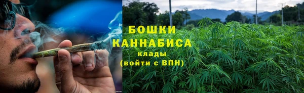 стаф Михайловка