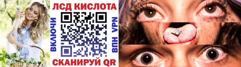 Марки N-bome 1,8мг где можно купить наркотик Струнино