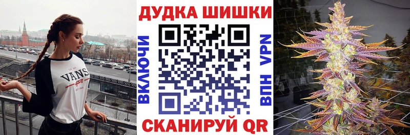 Марихуана MAZAR  где можно купить   Струнино 
